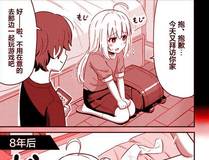 机甲战纪