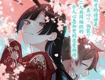 星辰变