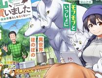 苍穹之上