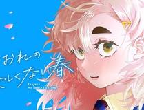 白泽