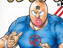深海迷城