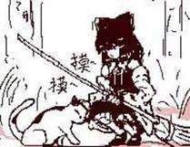 美食猎人