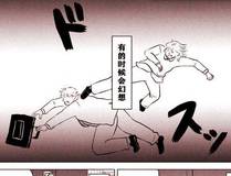 剑道天尊