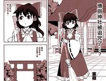 暗夜追踪
