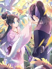 花间行