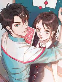 灵兽纪元